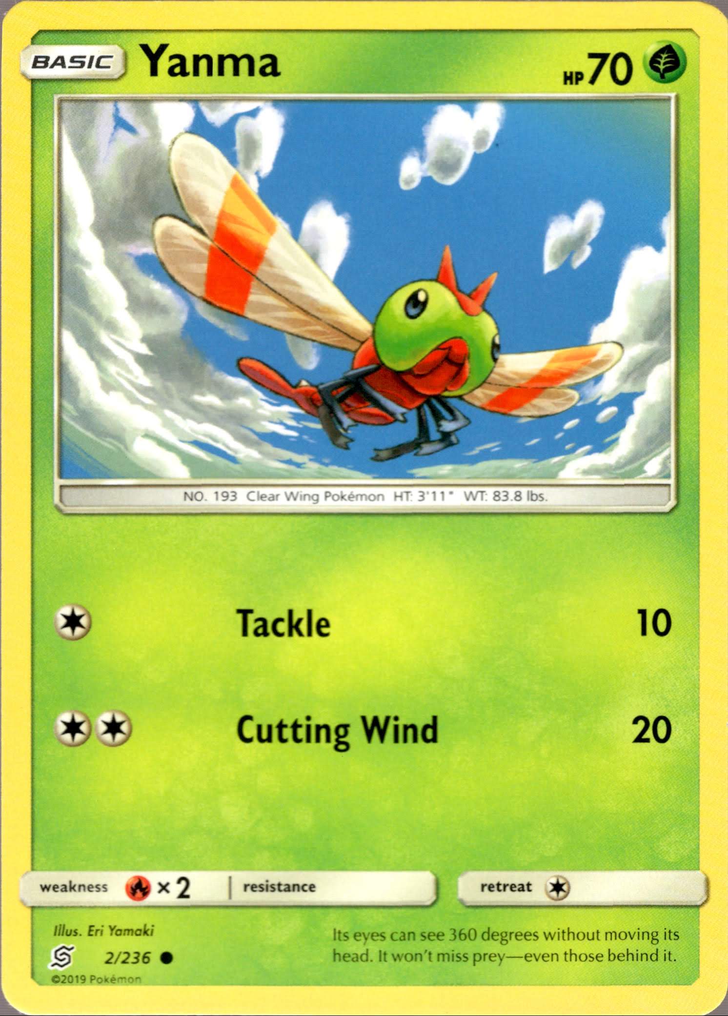 Yanma - 2/236 - Unified Minds - Card Cavern