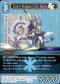 Azure Dragon l'Cie Soryu - 9-028L - Opus IX - Card Cavern