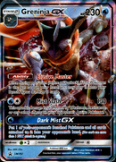 Greninja GX - SM197 - Sun & Moon Promo - Card Cavern