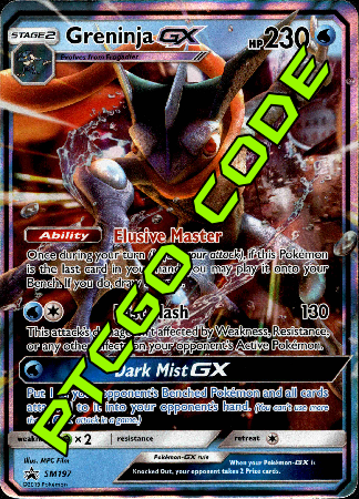 Greninja GX SM197 PTCGO Code - Card Cavern