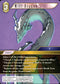 Mist Dragon - 9-068H - Opus IX - Card Cavern