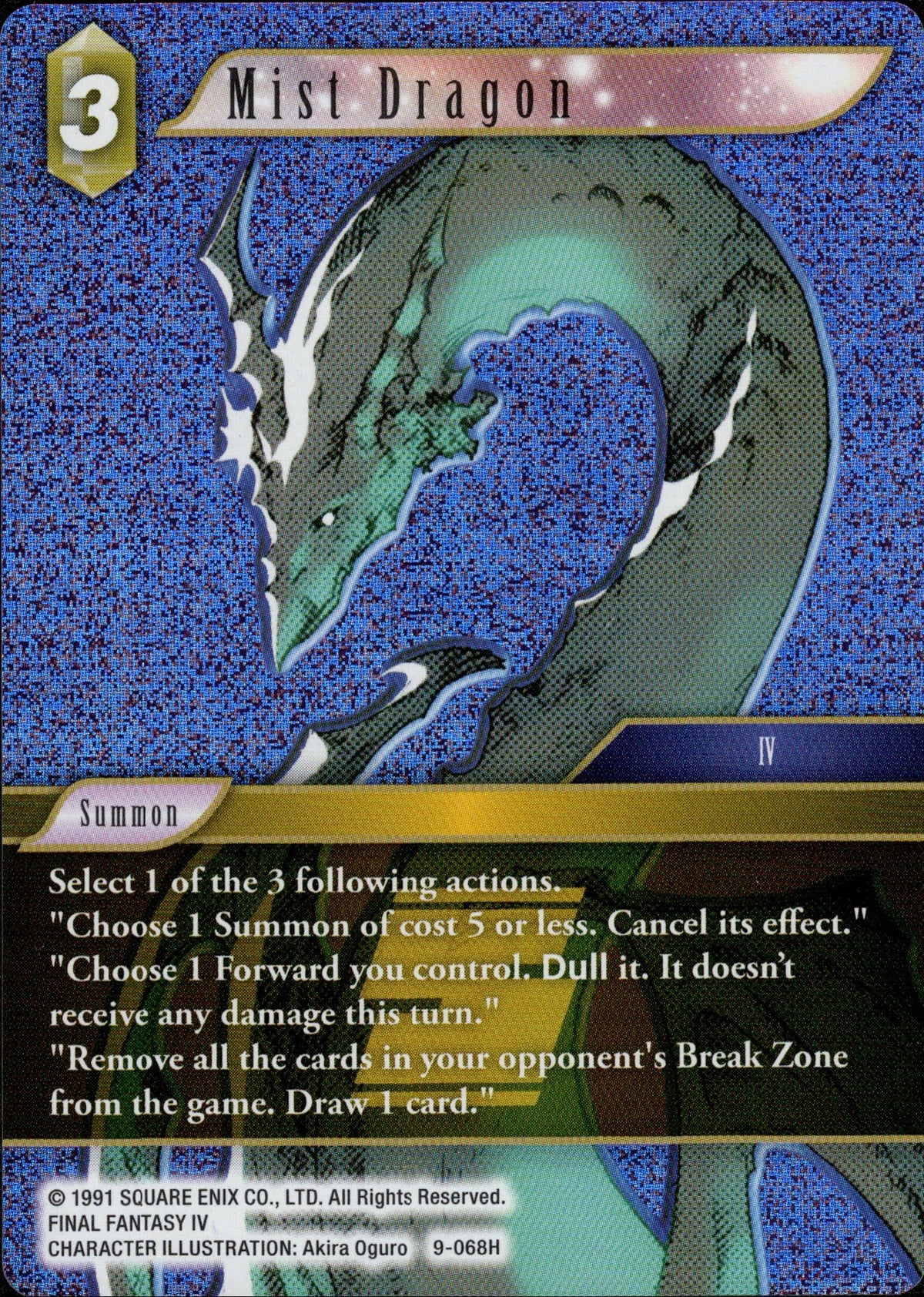 Mist Dragon - 9-068H - Opus IX - Foil - Card Cavern