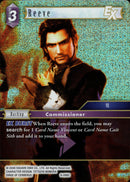 Reeve - 9-098C - Opus IX - Foil - Card Cavern