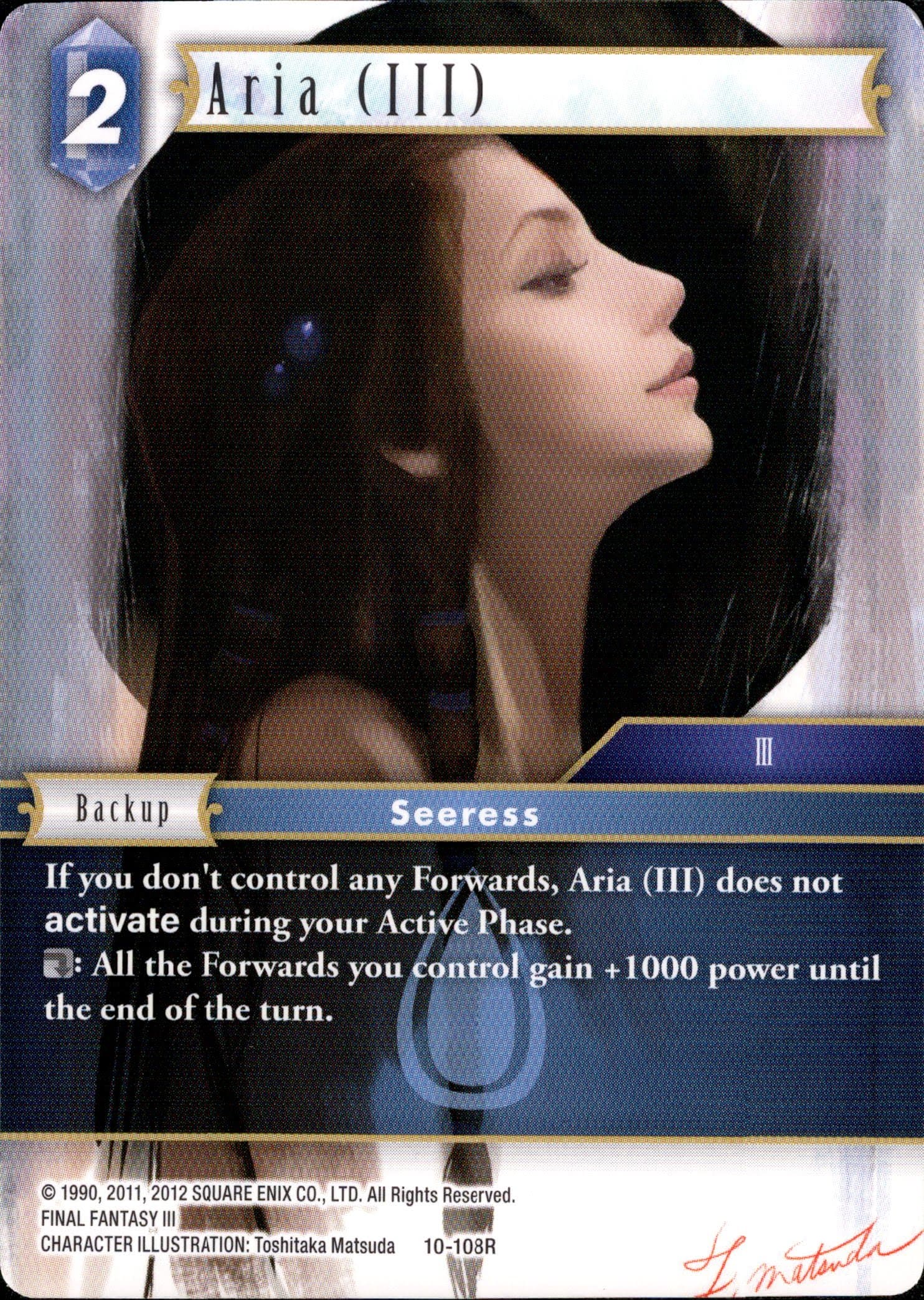 Aria (III) - 10-108R - Opus X - Card Cavern