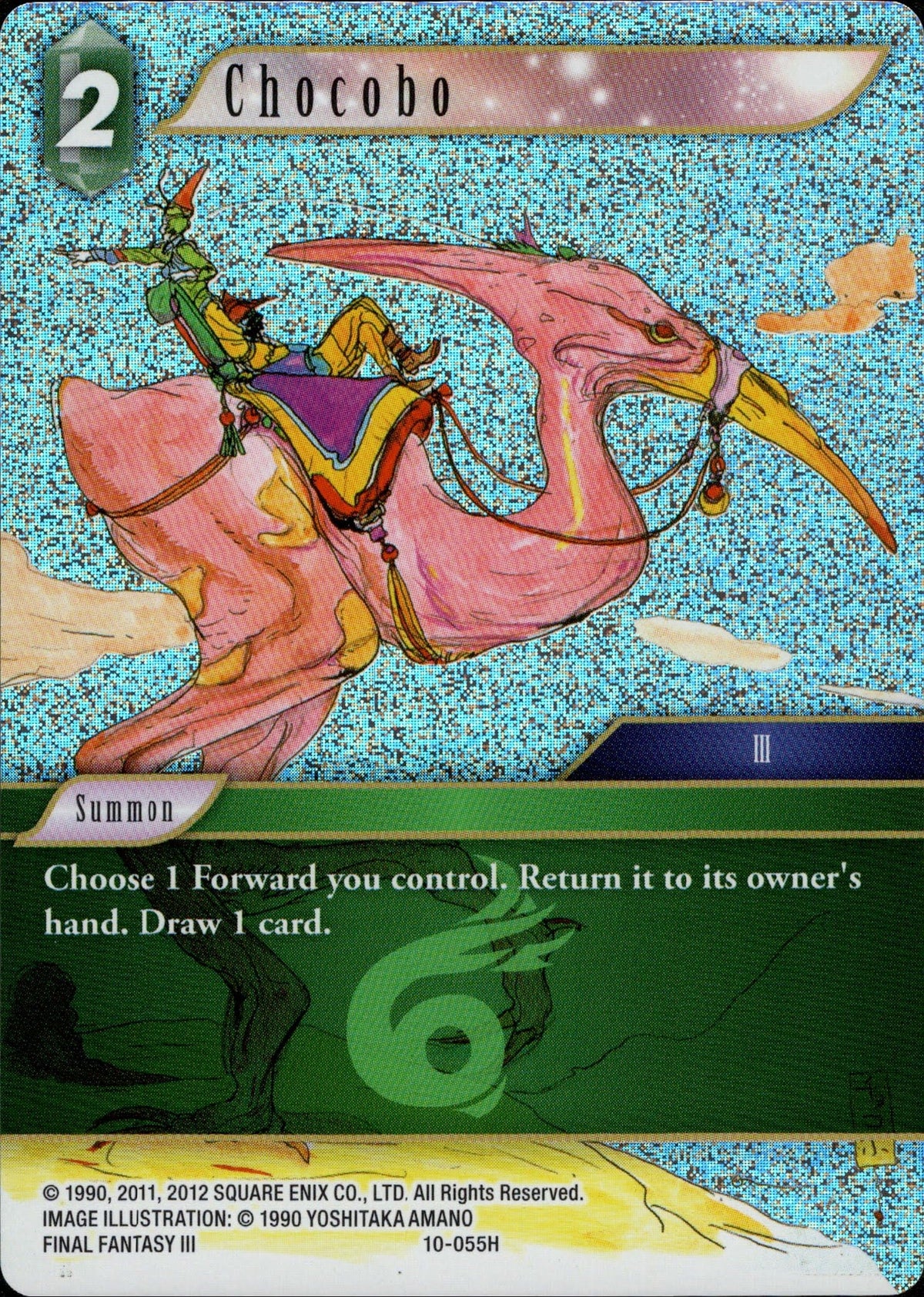 Chocobo - 10-055H - Opus X - Foil - Card Cavern