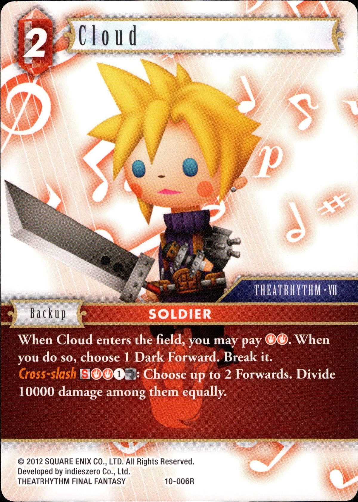 Cloud - 10-006R - Opus X - Card Cavern