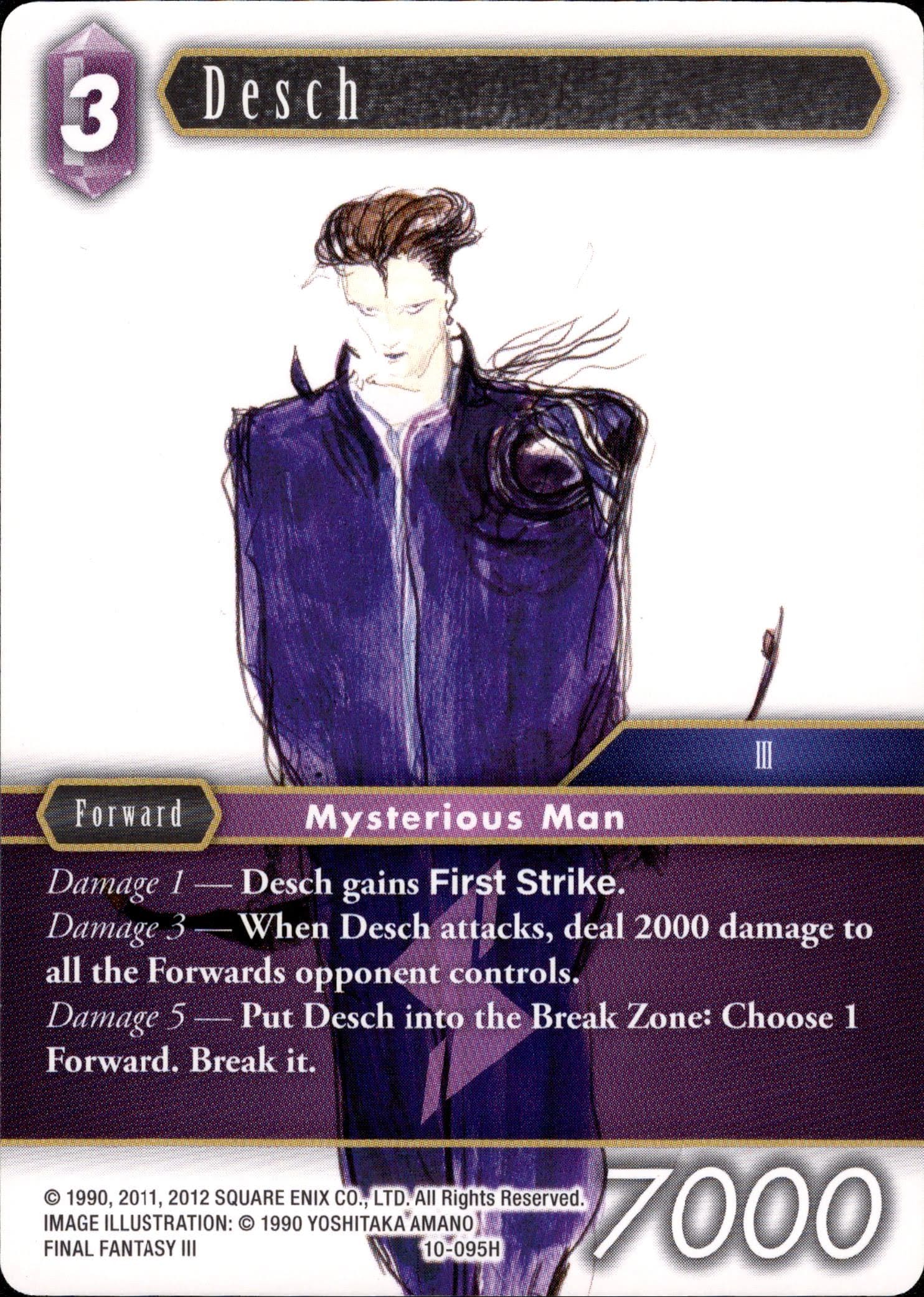 Desch - 10-095H - Opus X - Card Cavern
