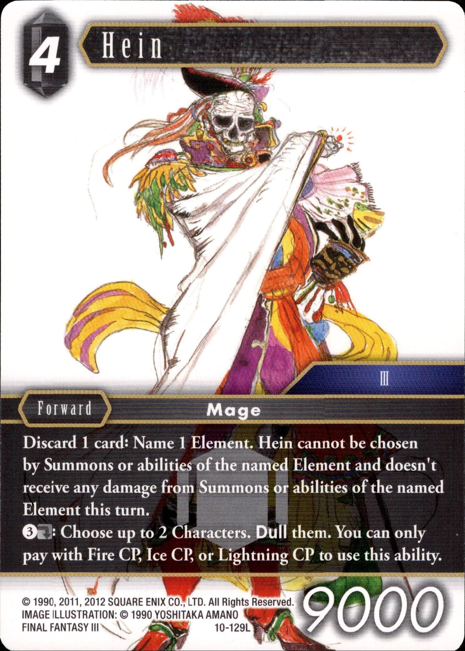 Hein - 10-129L - Opus X - Card Cavern