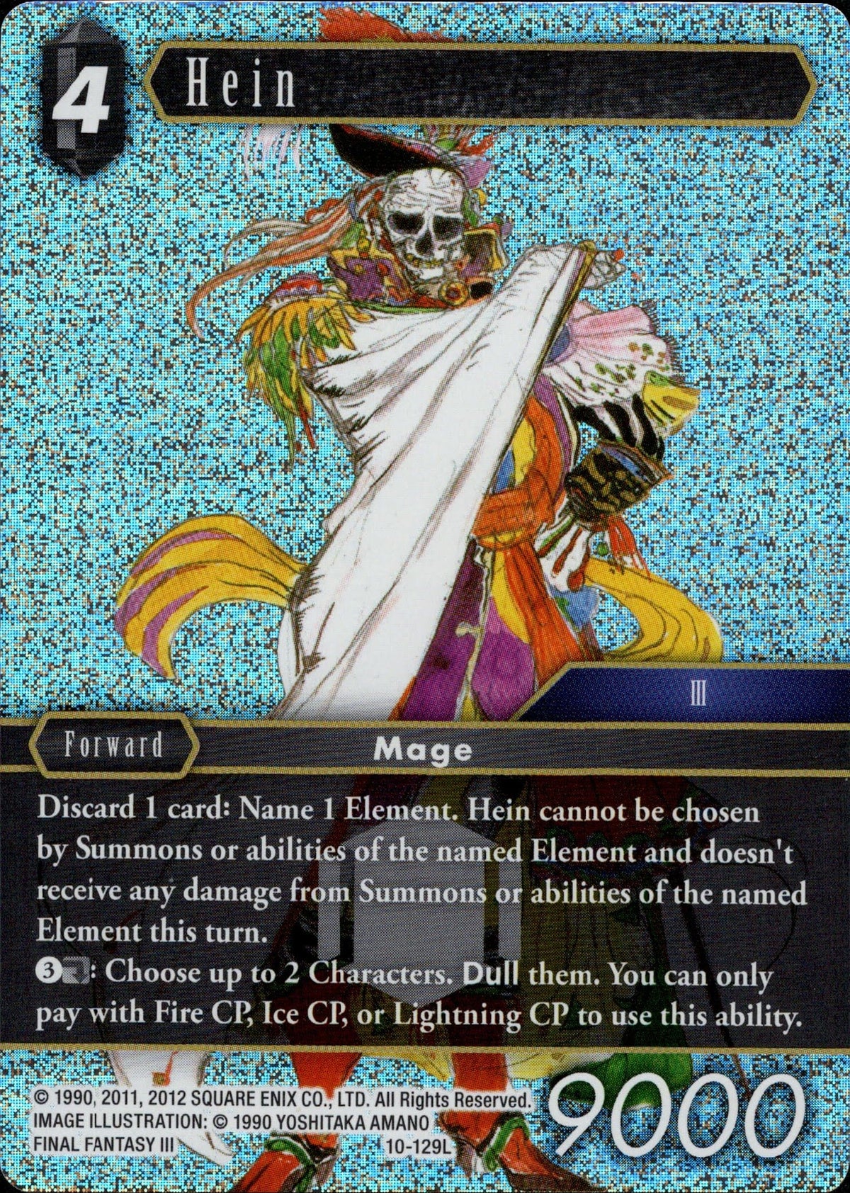 Hein - 10-129L - Opus X - Foil - Card Cavern