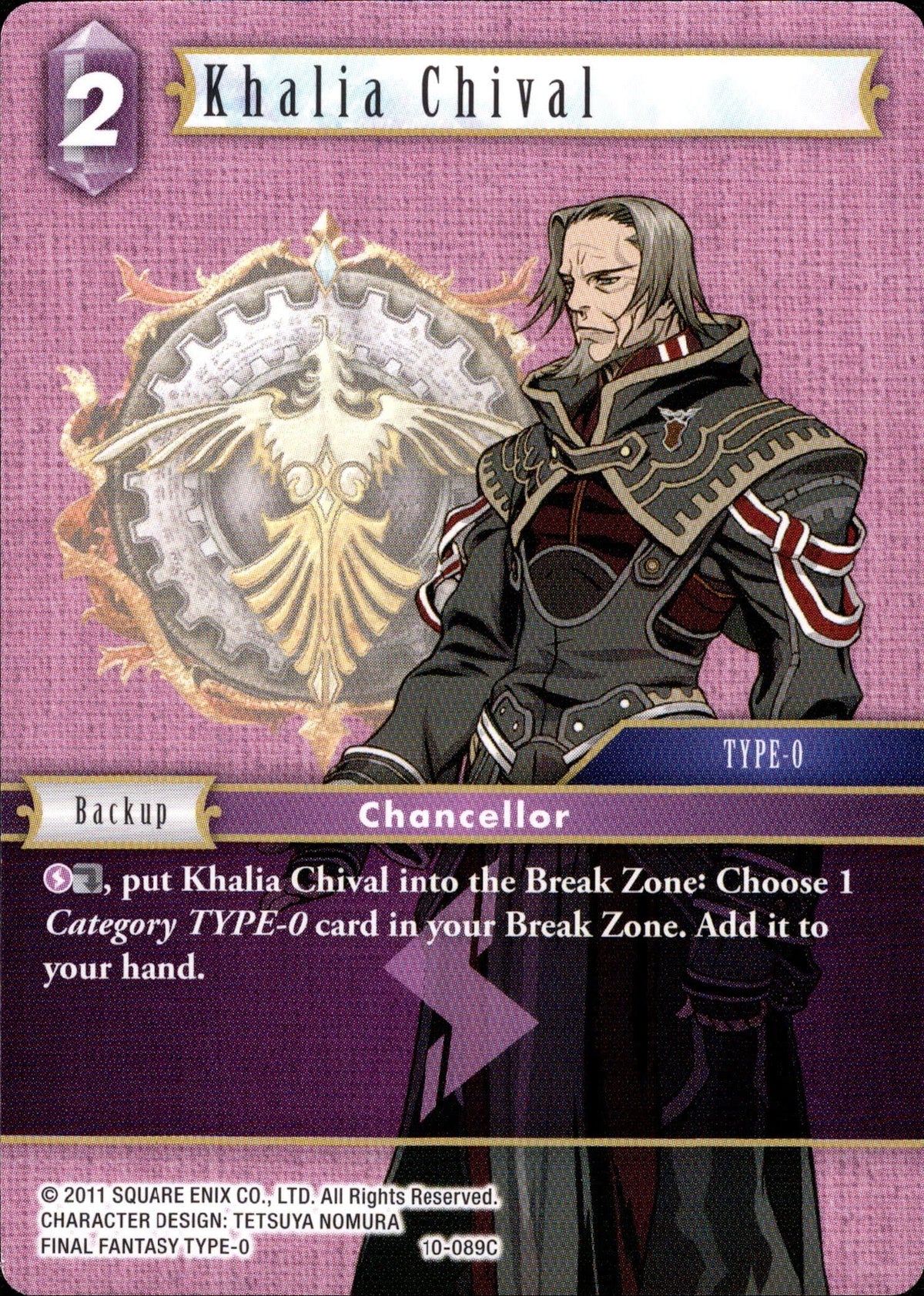 Khalia Chival - 10-089C - Opus X - Card Cavern