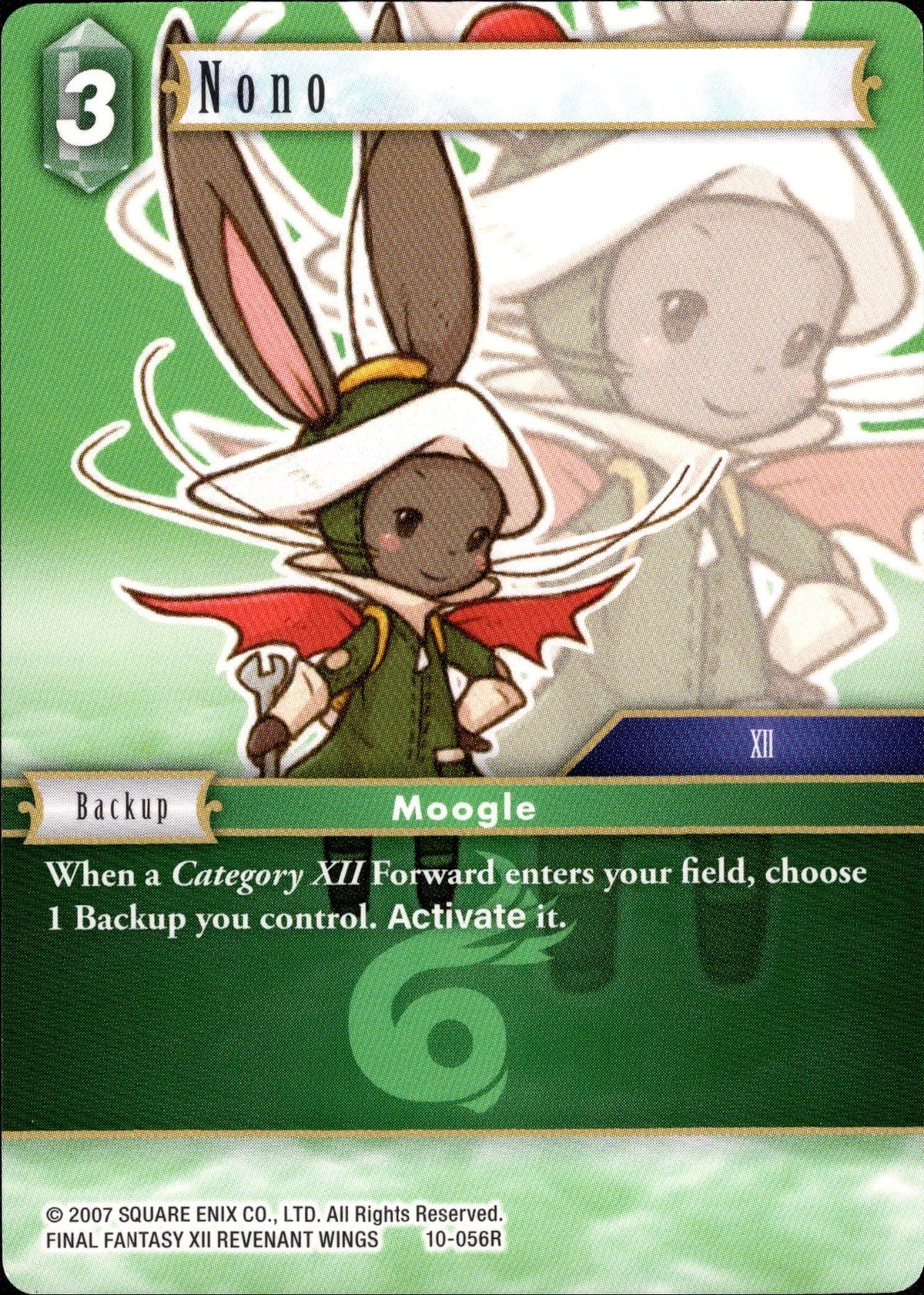 Nono - 10-056R - Opus X - Card Cavern