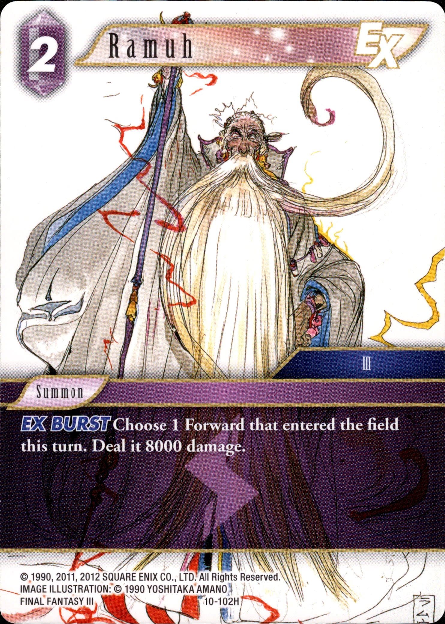 Ramuh - 10-102H - Opus X - Card Cavern