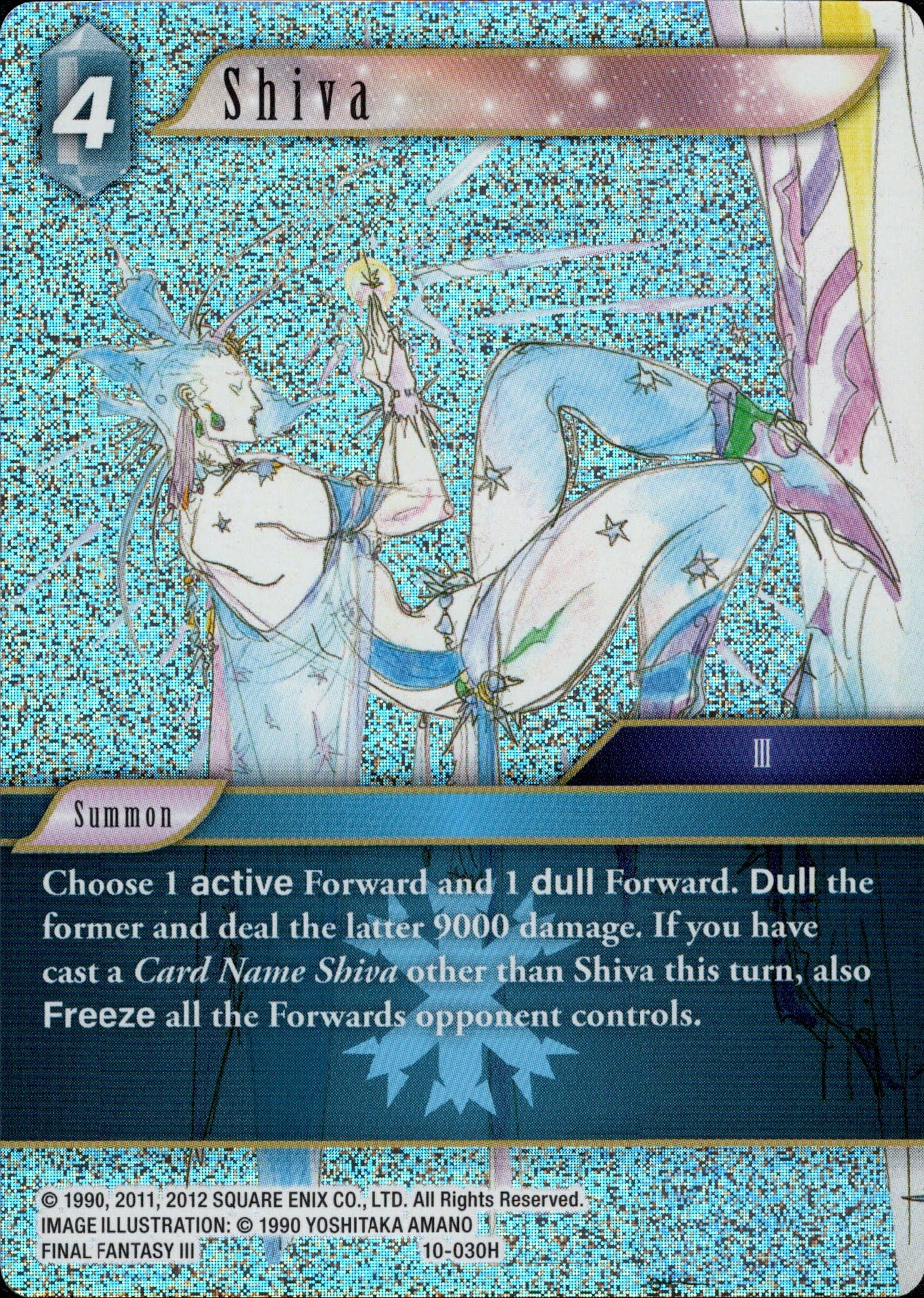 Shiva - 10-030H - Opus X - Foil - Card Cavern
