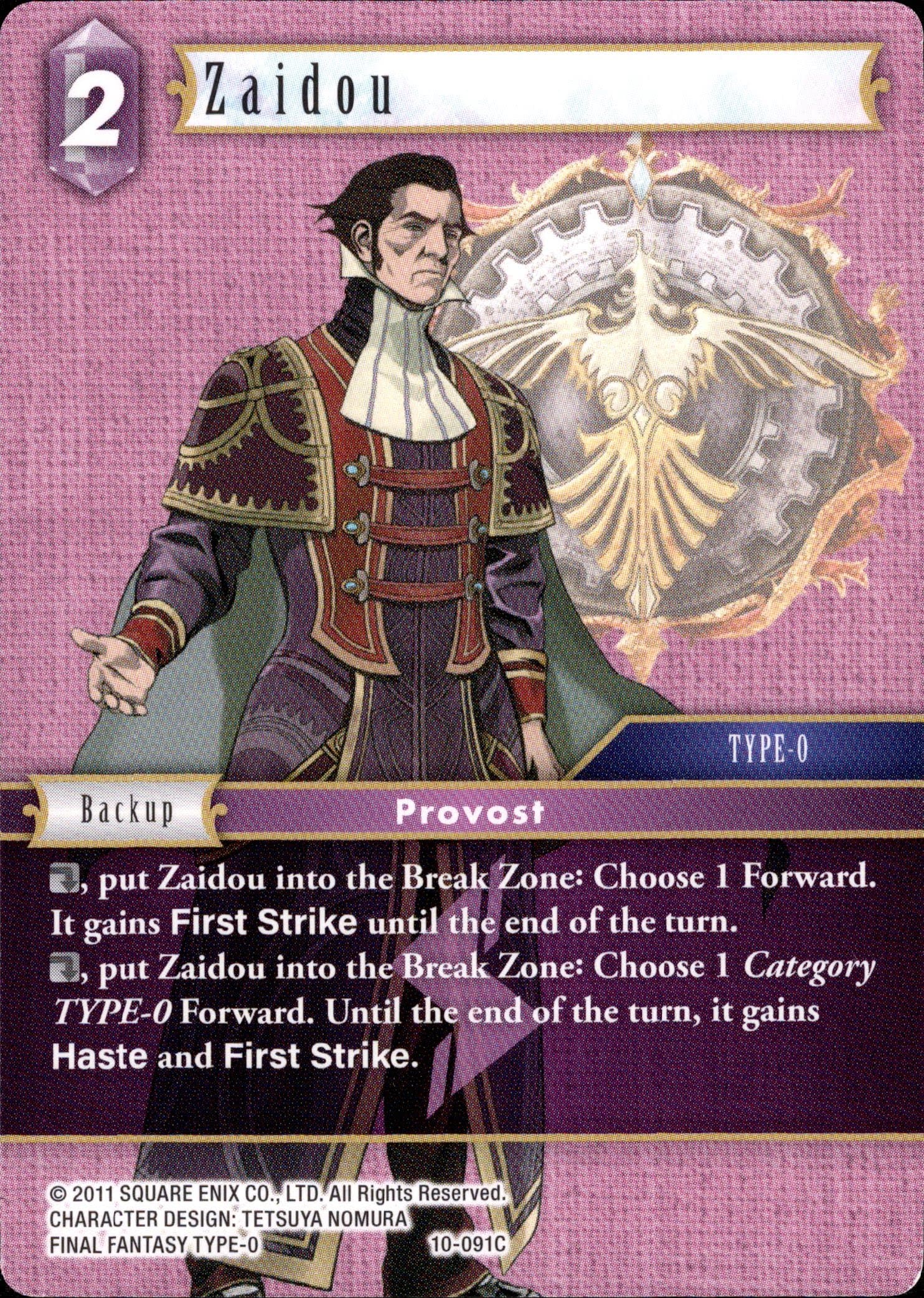 Zaidou - 10-091C - Opus X - Card Cavern