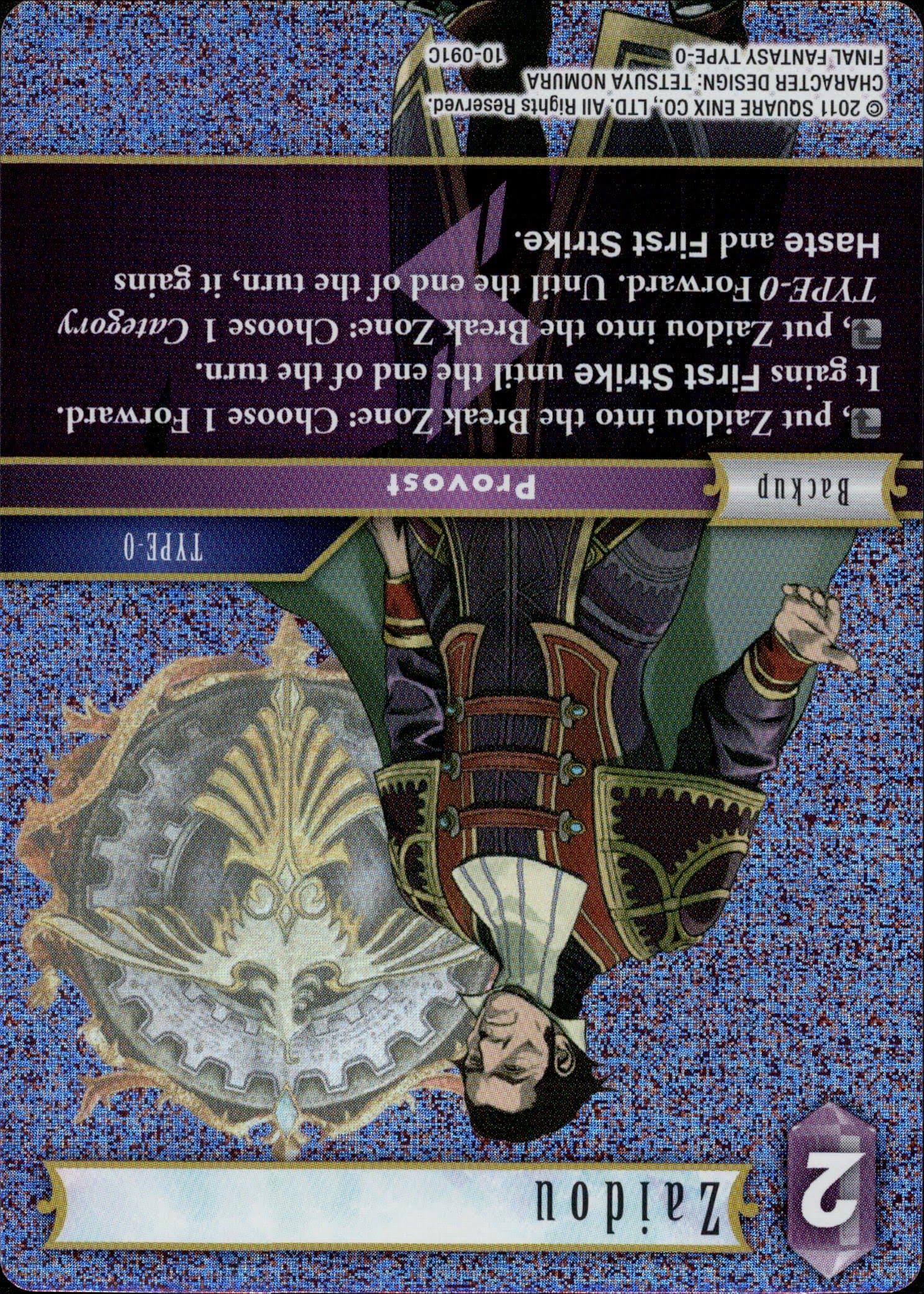 Zaidou - 10-091C - Opus X - Foil - Card Cavern