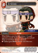 Gekkou - 11-006C - Opus XI - Card Cavern