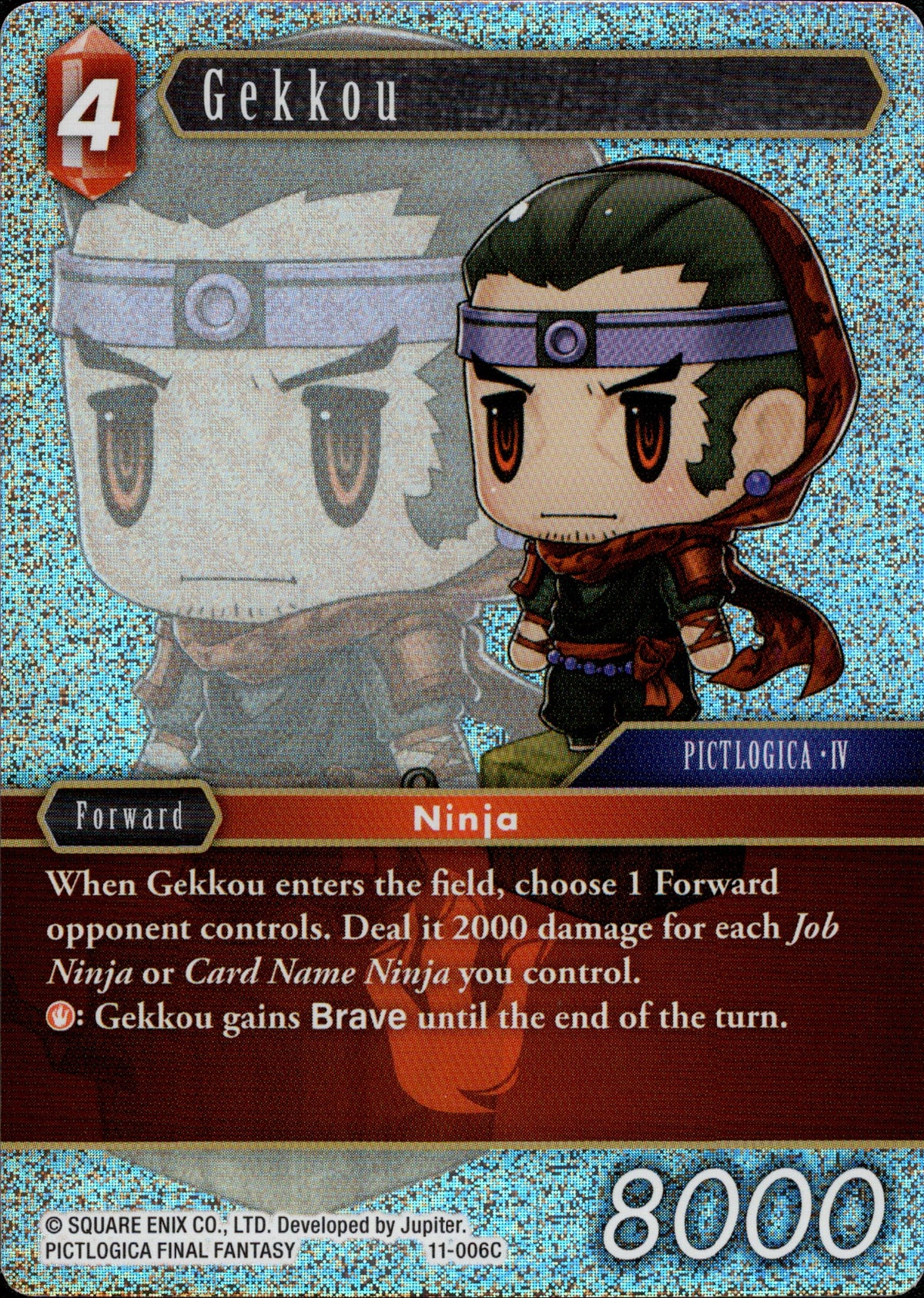 Gekkou - 11-006C - Opus XI - Foil - Card Cavern