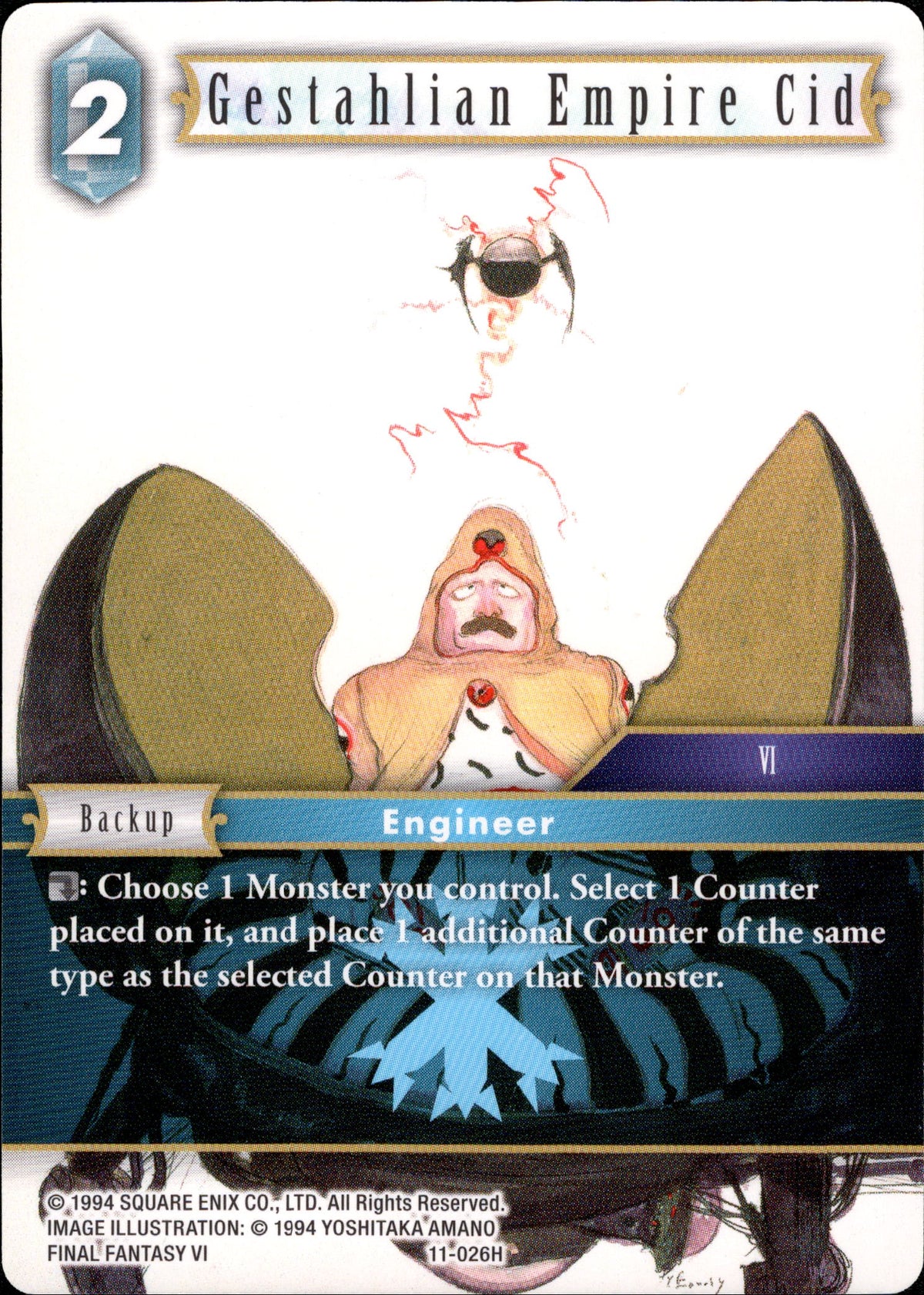 Gestahlian Empire Cid - 11-026H - Opus XI - Card Cavern