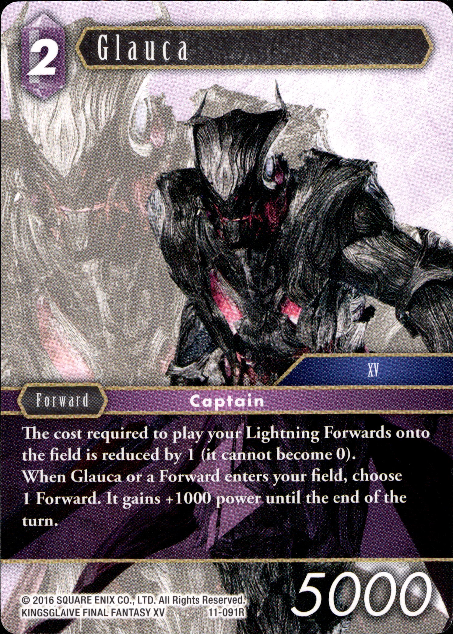 Glauca - 11-091R - Opus XI - Card Cavern