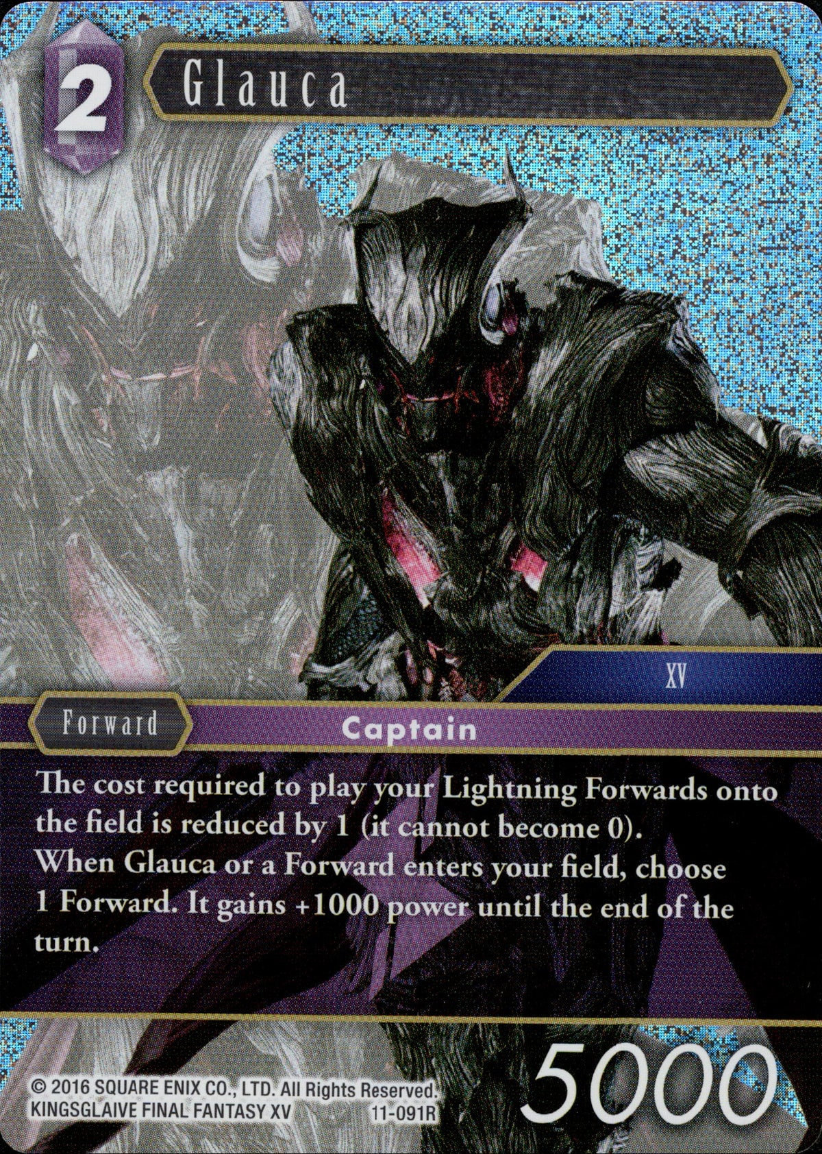 Glauca - 11-091R - Opus XI - Foil - Card Cavern
