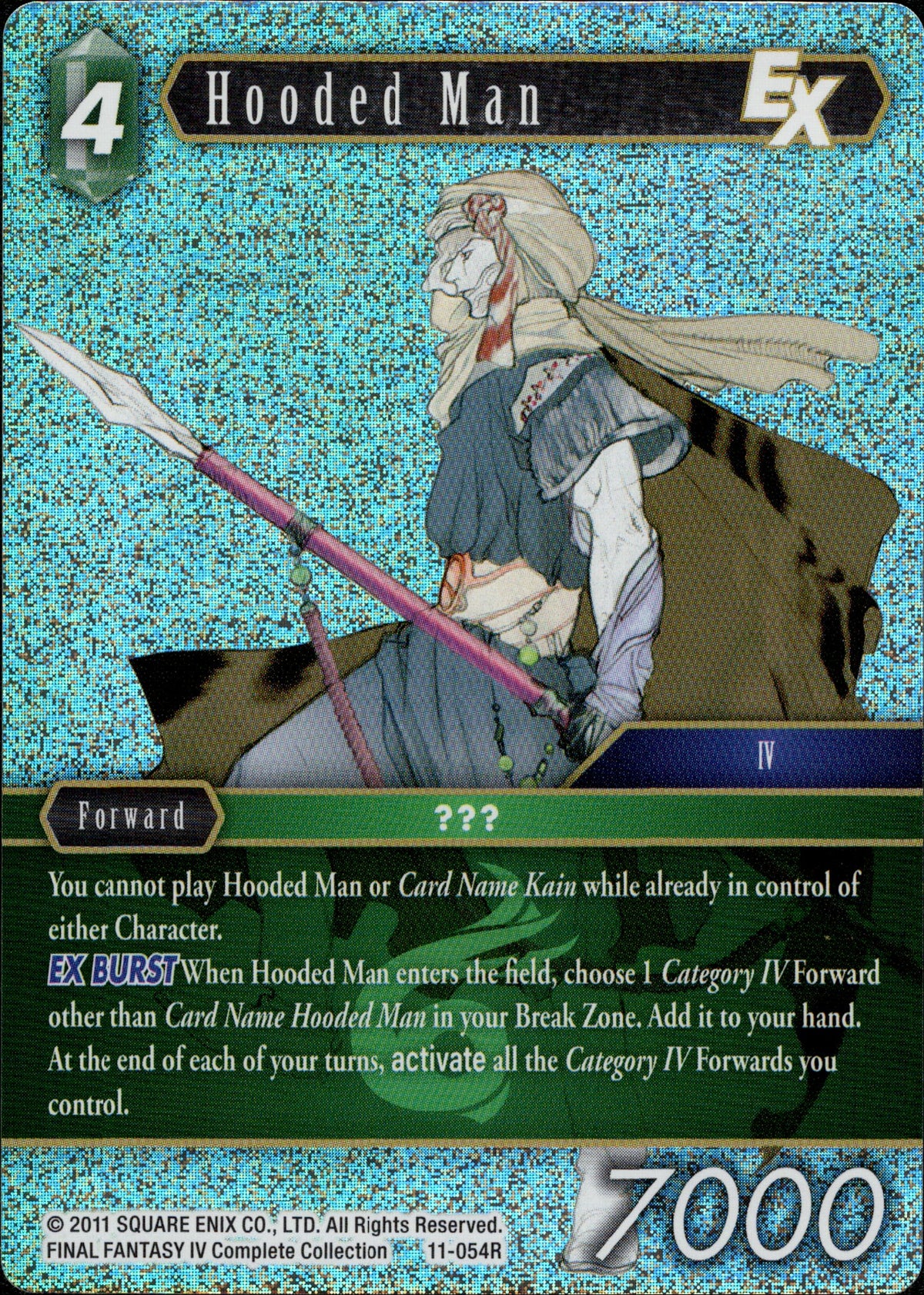 Hooded Man - 11-054R - Opus XI - Foil - Card Cavern