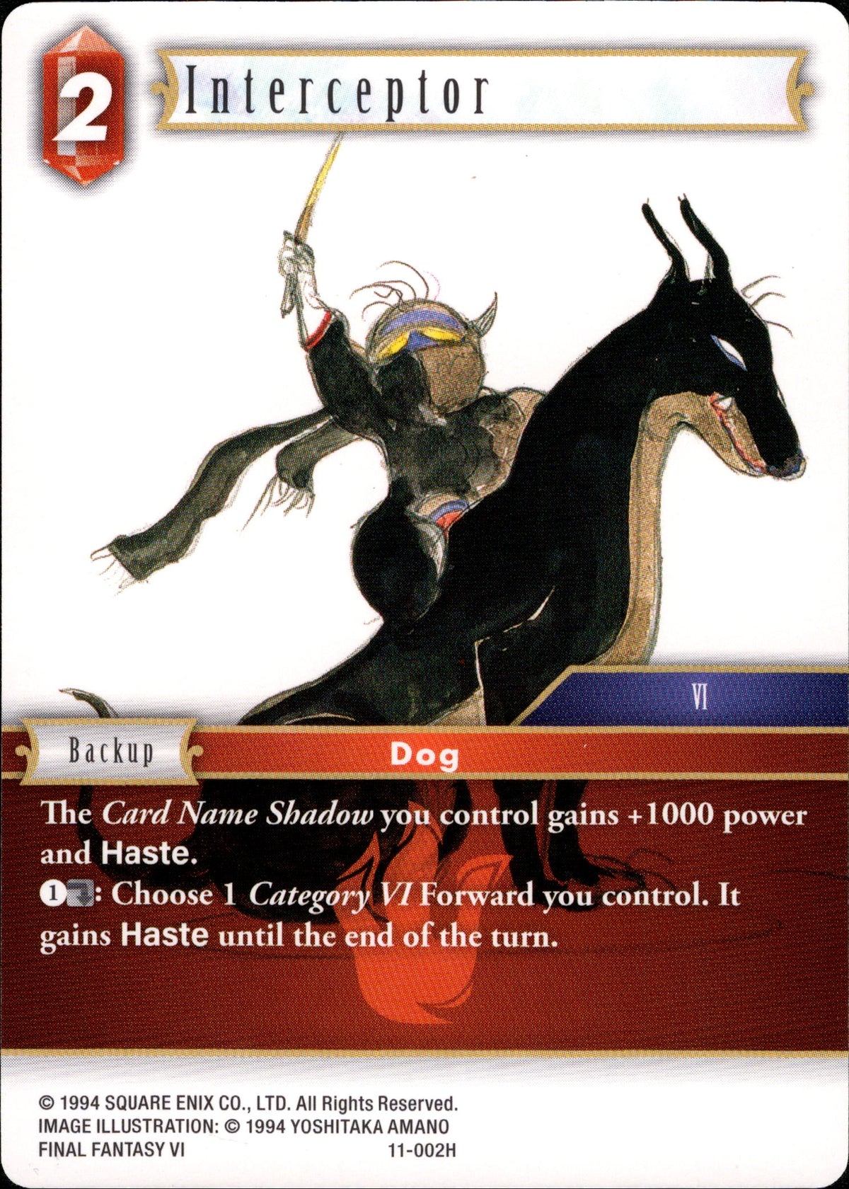 Interceptor - 11-002H - Opus XI - Card Cavern