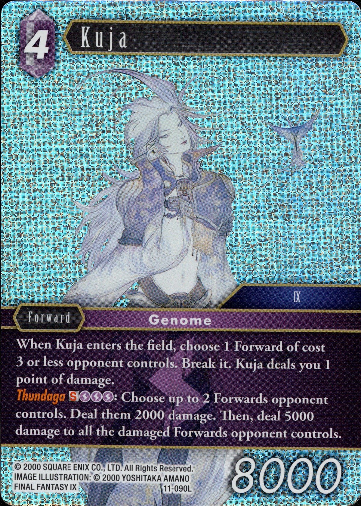Kuja - 11-090L - Opus XI - Foil - Card Cavern