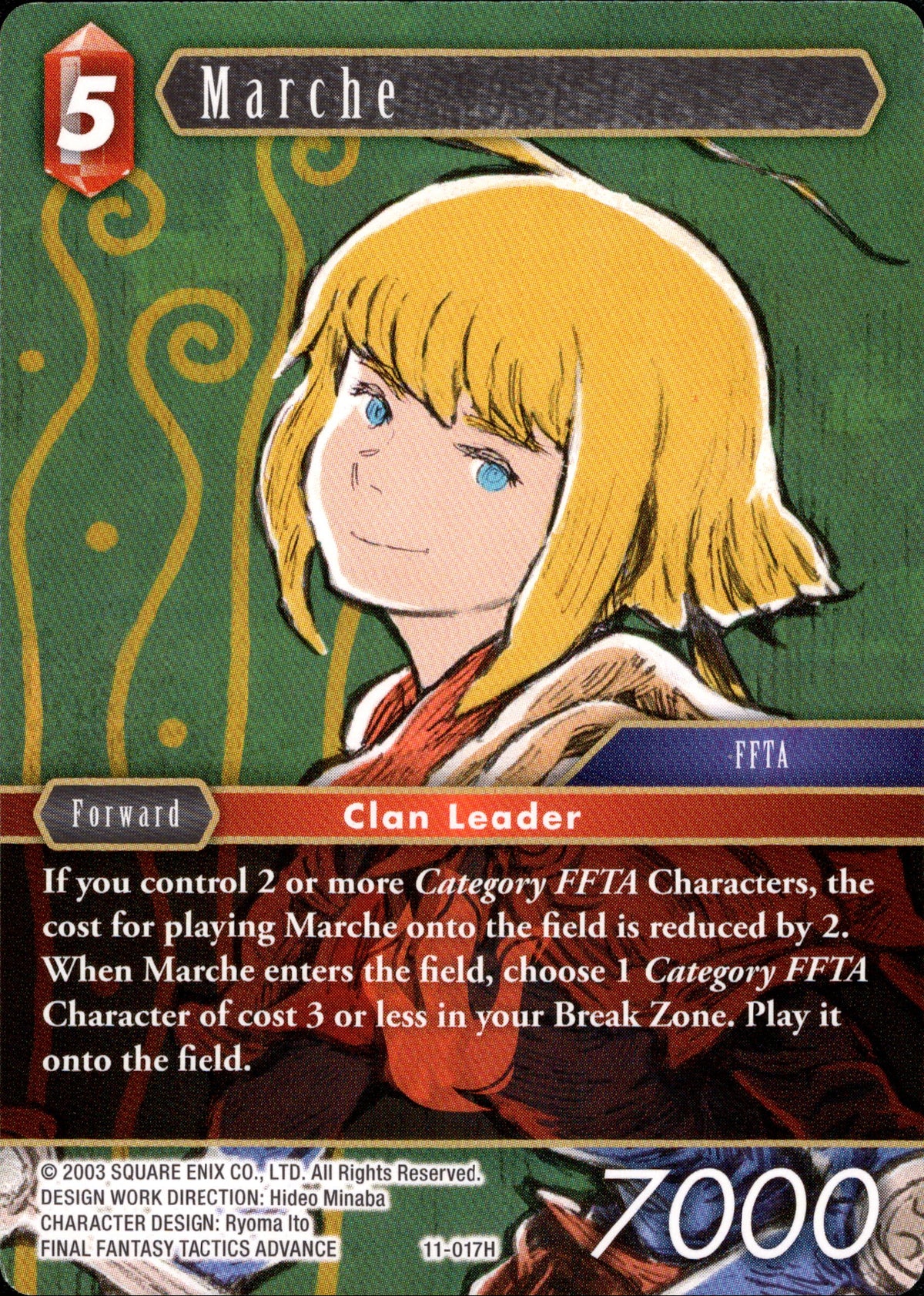 Marche - 11-017H - Opus XI - Card Cavern