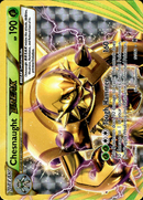 Chesnaught BREAK - 12/162 - BREAKthrough - Card Cavern