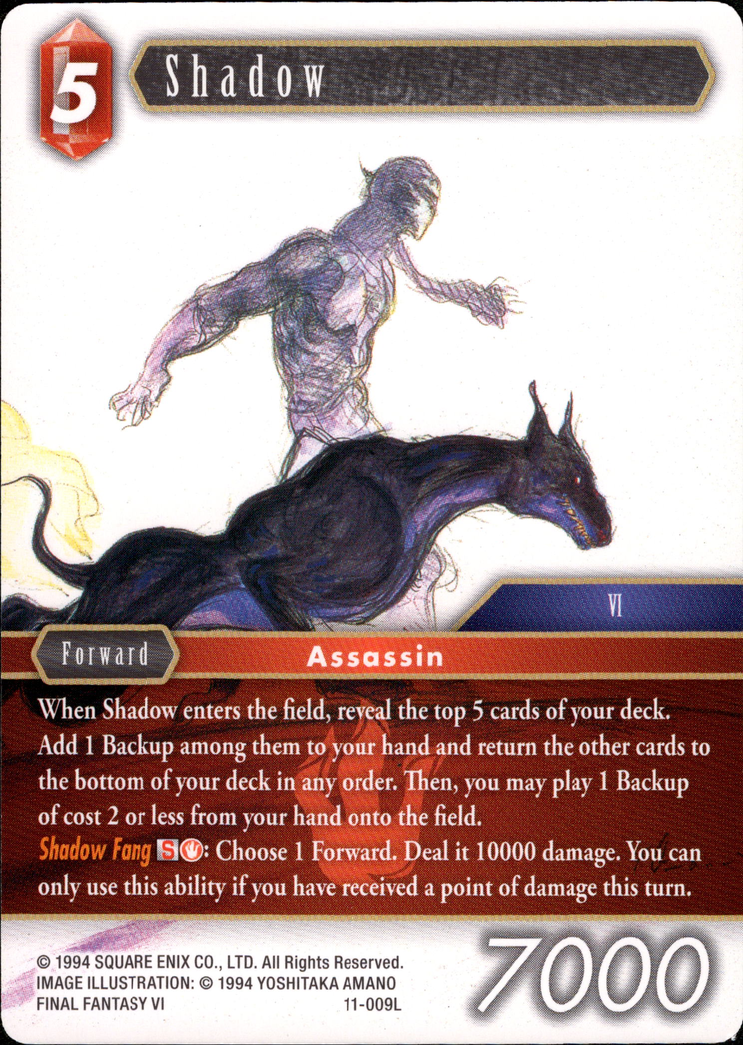 Shadow - 11-009L - Opus XI - Card Cavern
