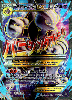 M Mewtwo EX Full Art - 159/162 - BREAKthrough - Holo - Card Cavern