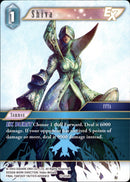 Shiva - 11-034R - Opus XI - Card Cavern