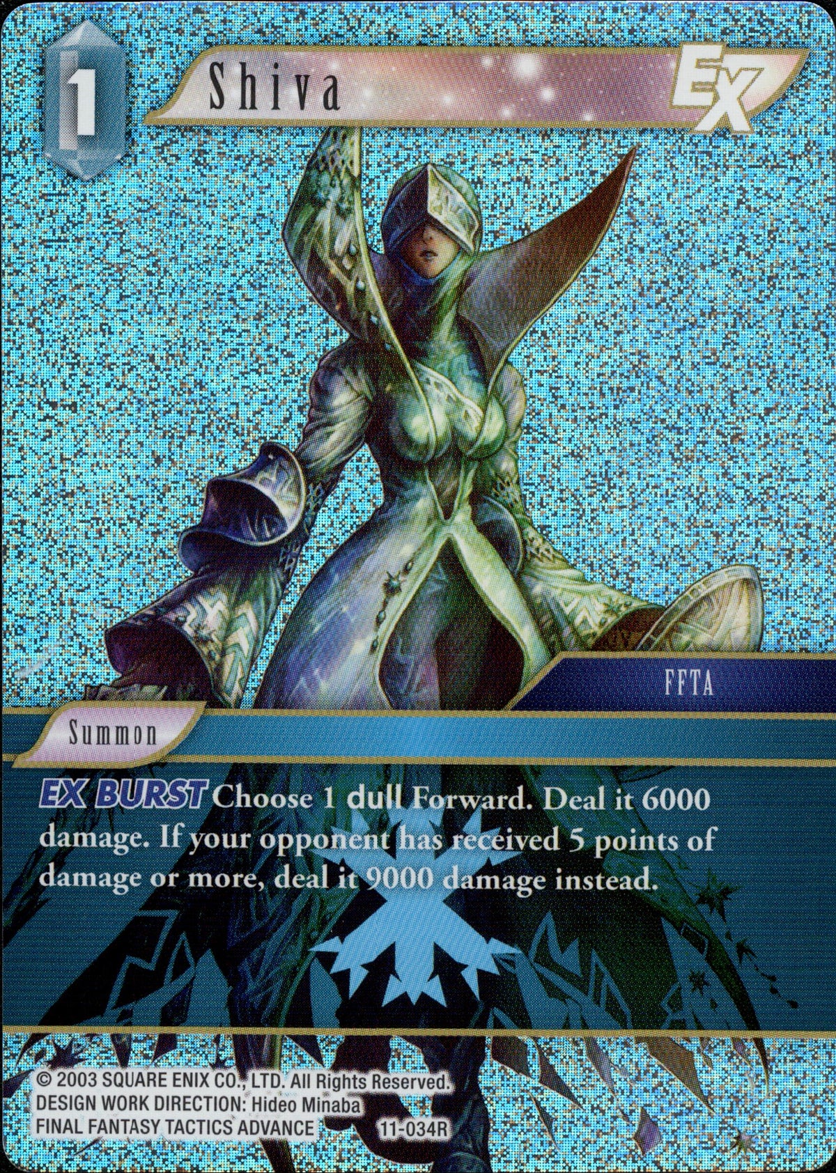 Shiva - 11-034R - Opus XI - Foil - Card Cavern