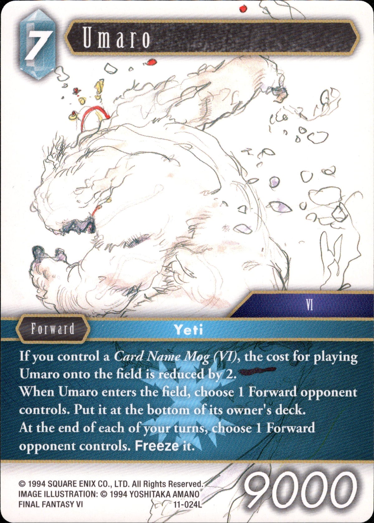 Umaro - 11-024L - Opus XI - Card Cavern