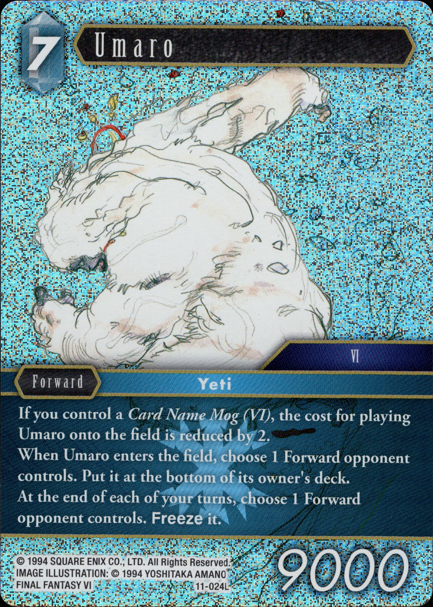 Umaro - 11-024L - Opus XI - Foil - Card Cavern