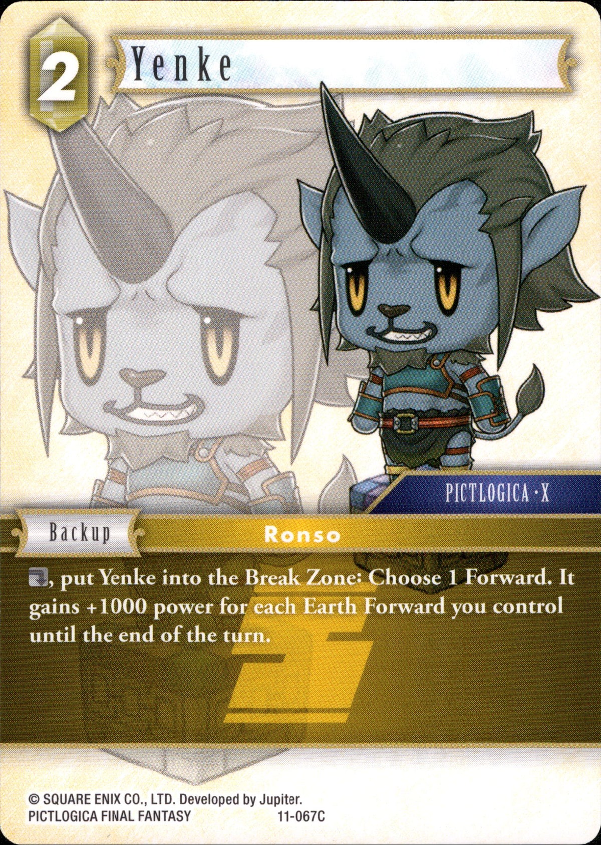Yenke - 11-067C - Opus XI - Card Cavern