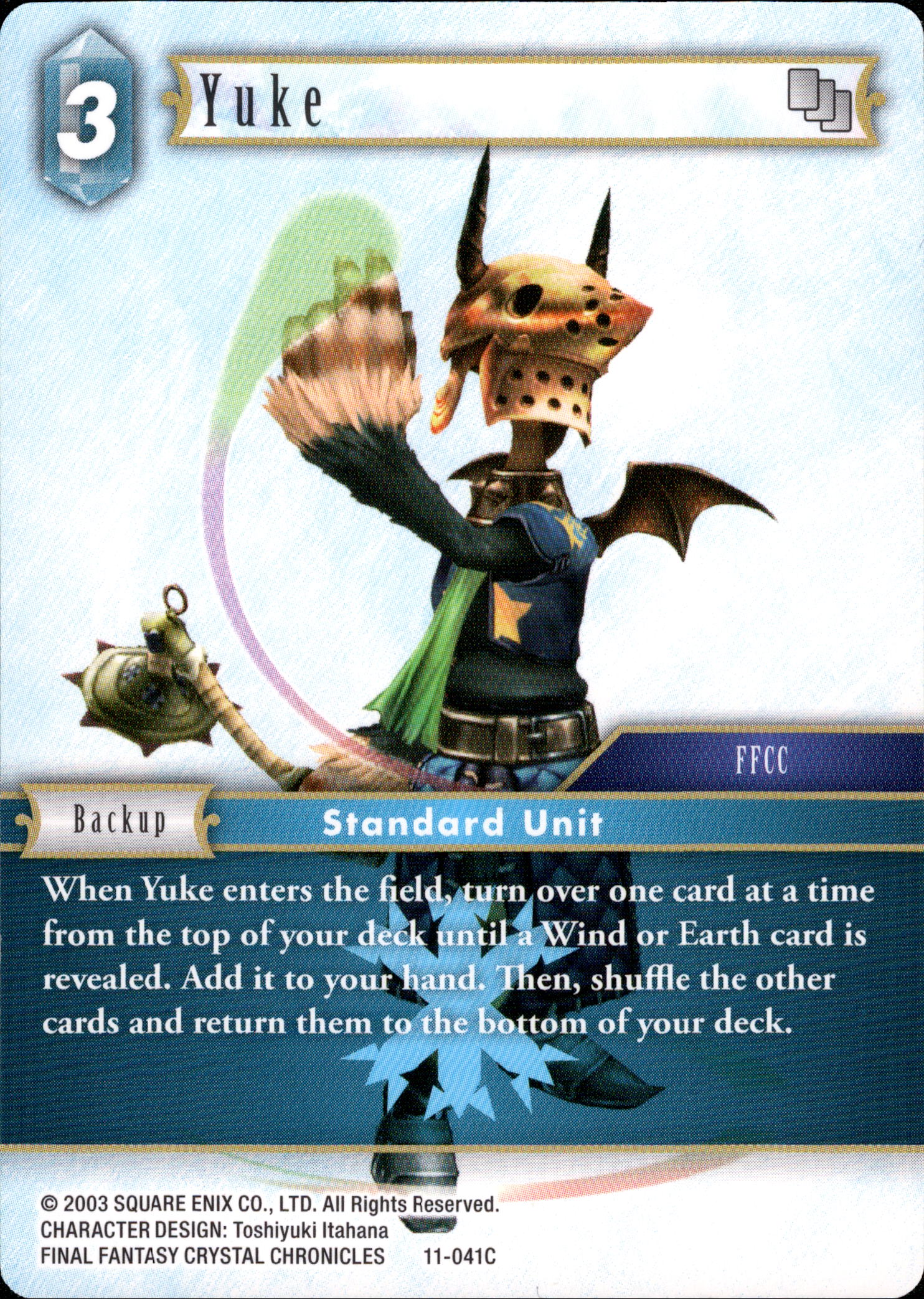 Yuke - 11-041C - Opus XI - Card Cavern