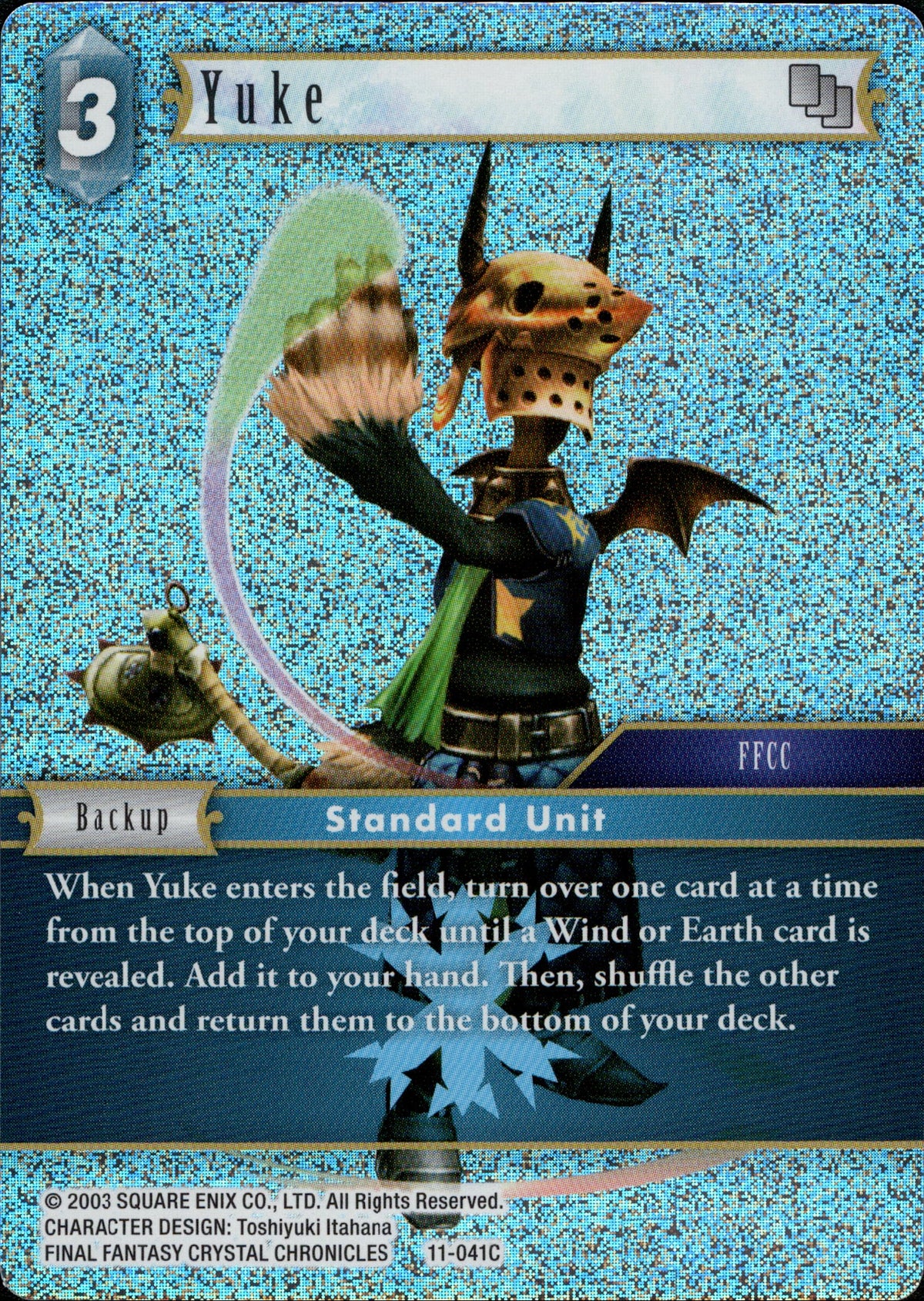 Yuke - 11-041C - Opus XI - Foil - Card Cavern