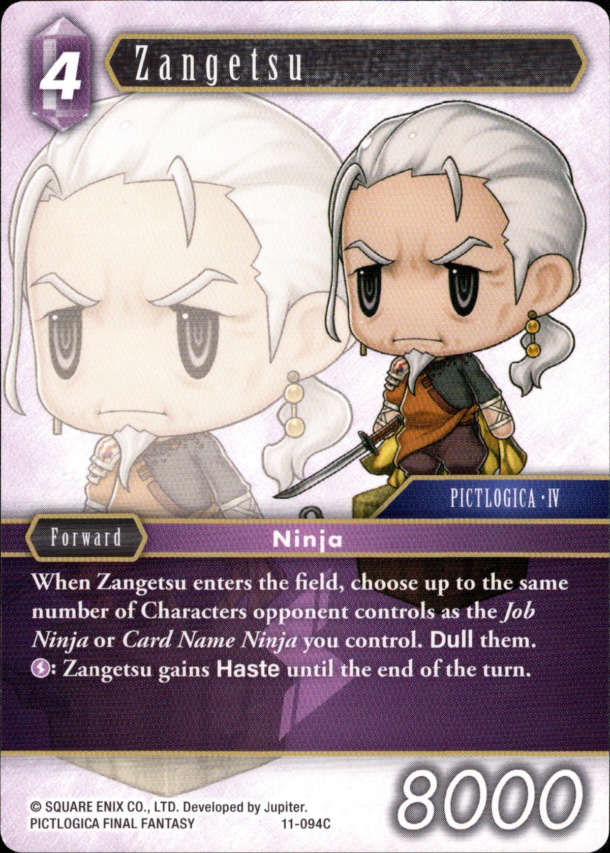Zangetsu - 11-094C - Opus XI - Card Cavern