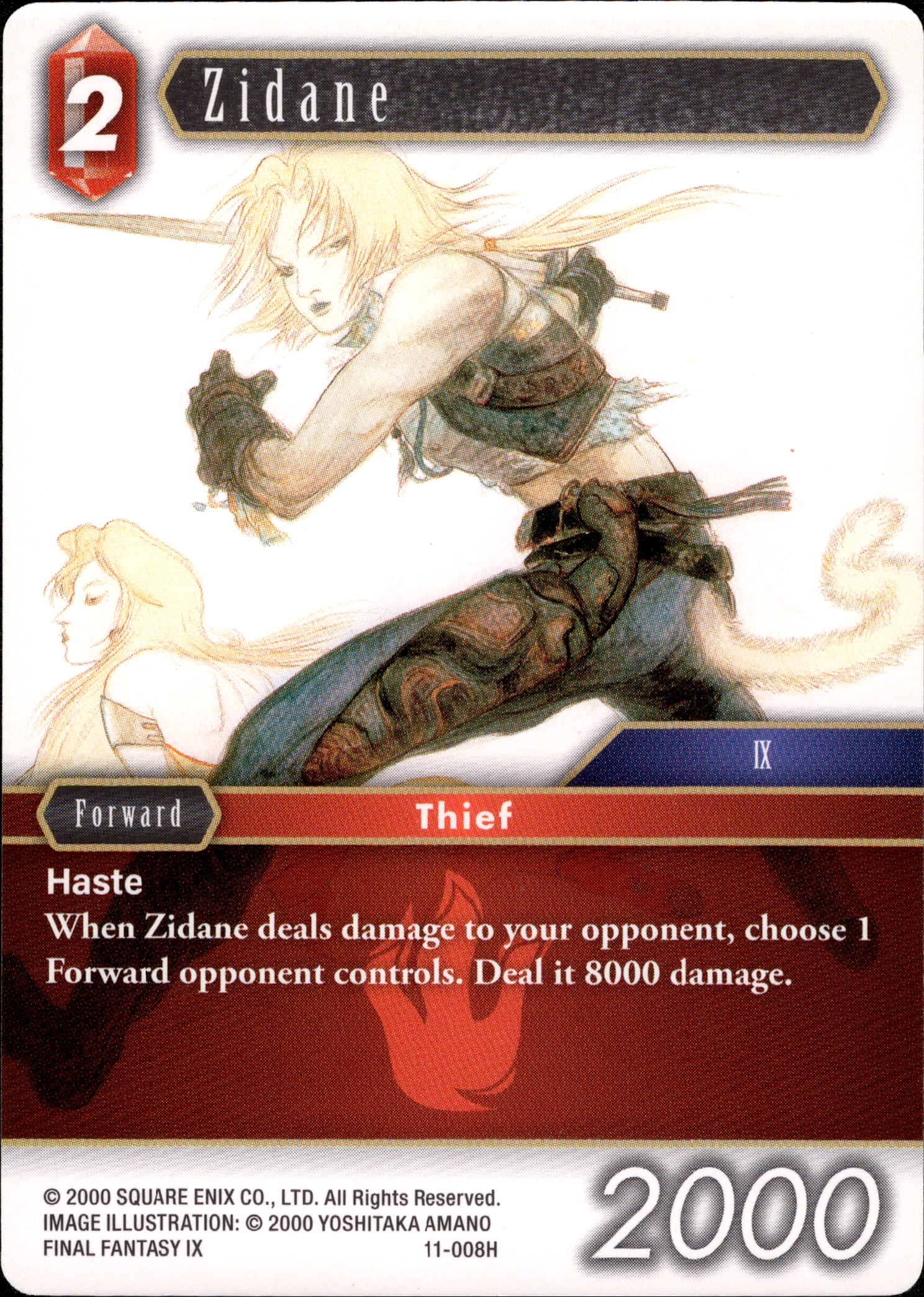 Zidane - 11-008H - Opus XI - Card Cavern