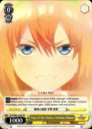 Face of Her Sisters, Yotsuba Nakano - 5HY/W83-TE56 - The Quintessential Quintuplets - Card Cavern