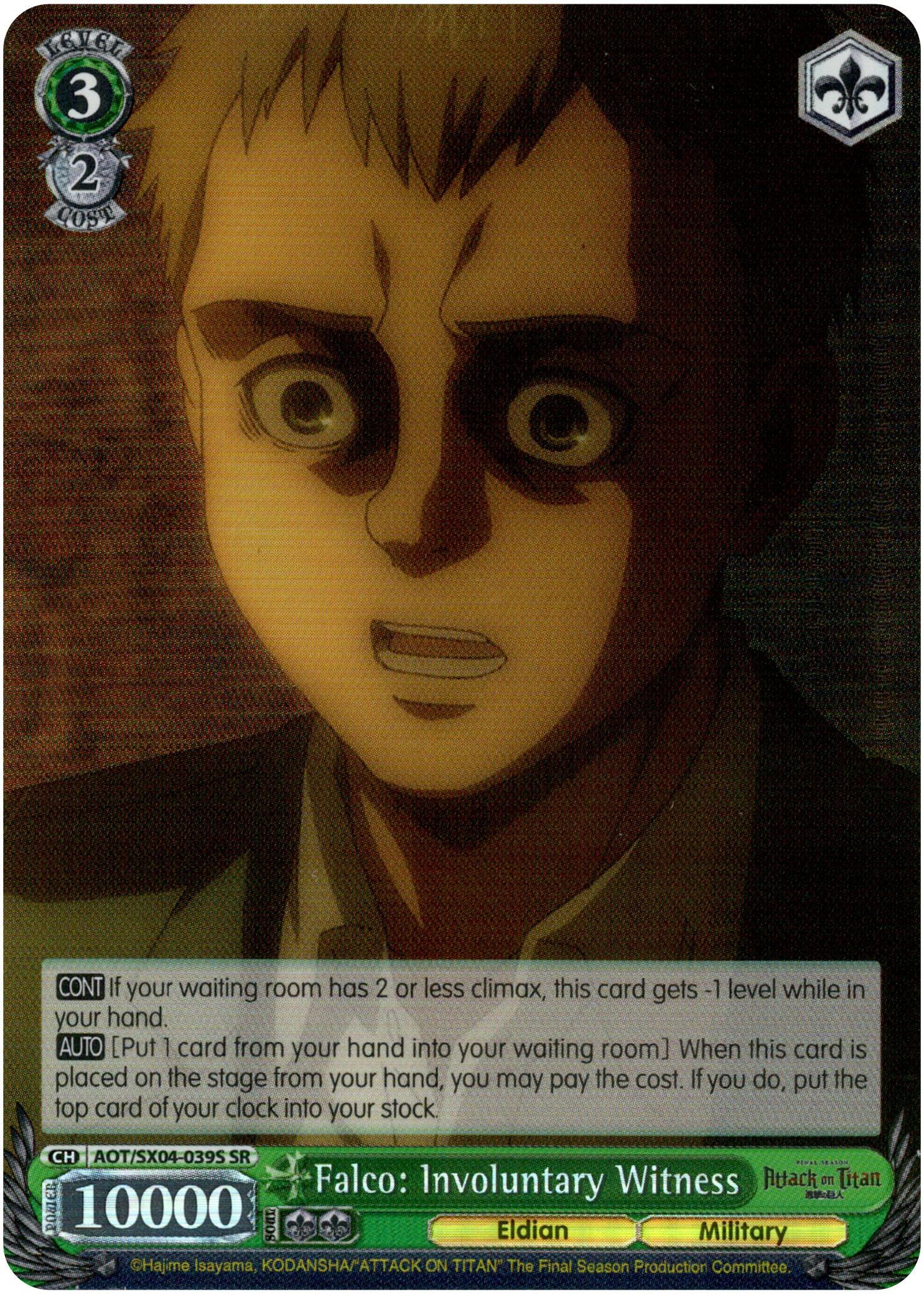 Falco: Involuntary Witness - AOT/SX04-039S SR - Card Cavern