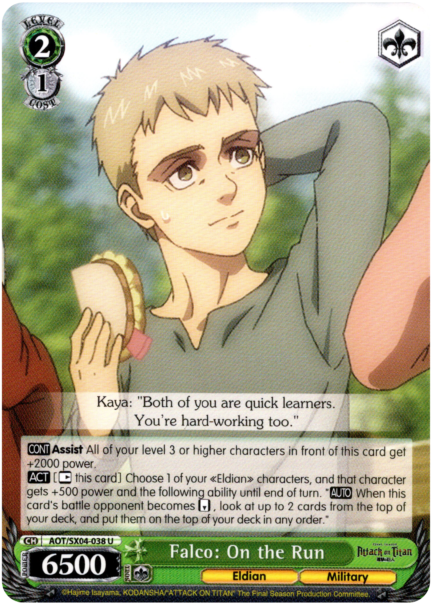 Falco: On the Run - AOT/SX04-038 U - Card Cavern