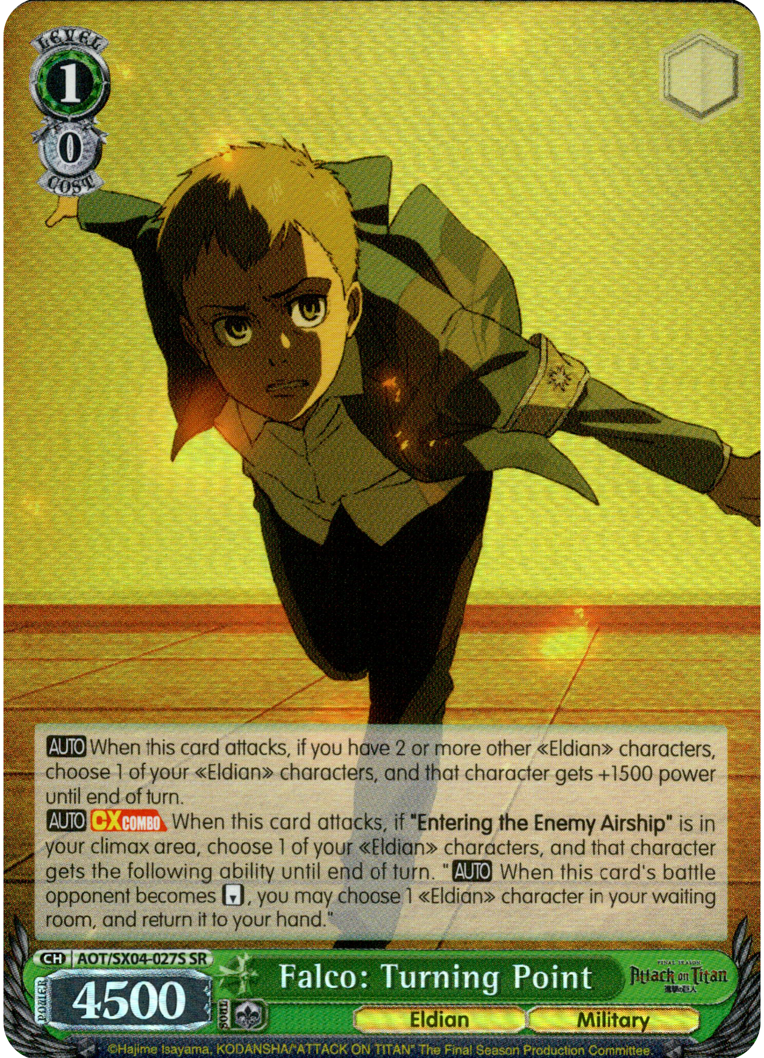 Falco: Turning Point - AOT/SX04-027S SR - Card Cavern