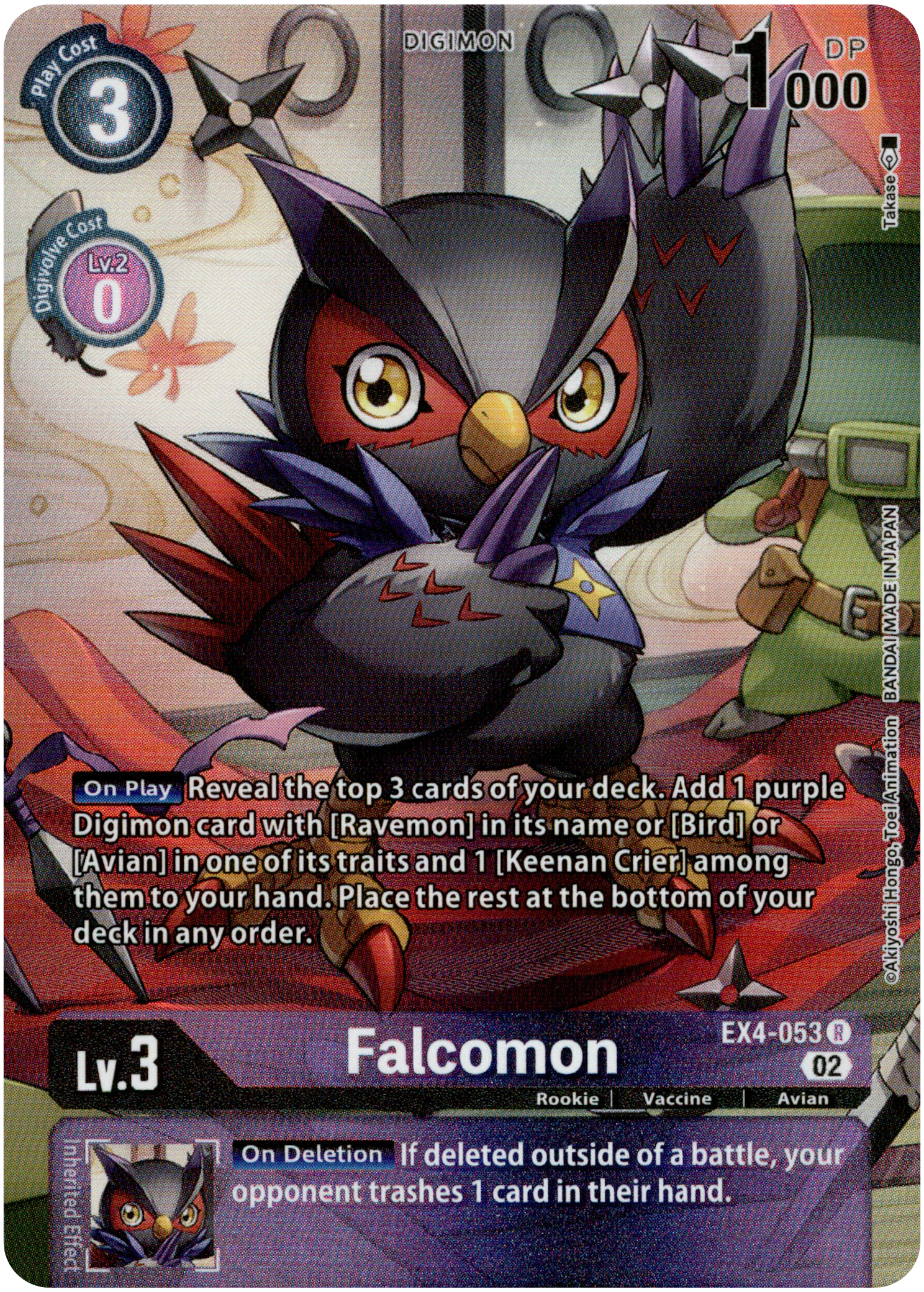 Falcomon Alternate Art - EX4-053 R - Alternative Being - Foil - Card Cavern