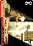 [Familia Myth] - DDM/S88-E073 CC - Is it Wrong to Try to Pick Up Girls in a Dungeon? - Card Cavern