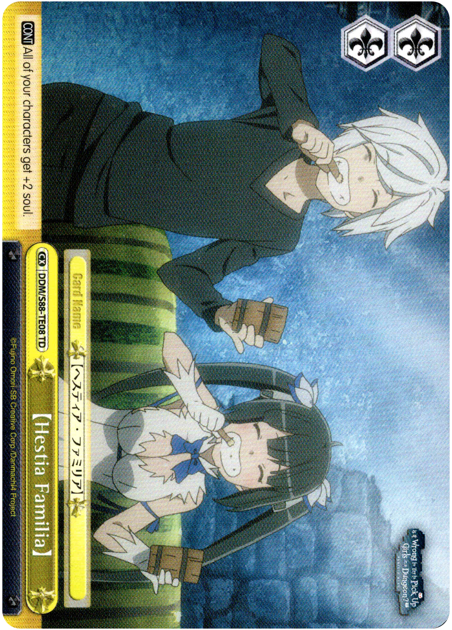 Familia of Just Two People, Hestia - DDM/S88-TE12 TD - Is it Wrong to Try to Pick Up Girls in a Dungeon? - Card Cavern