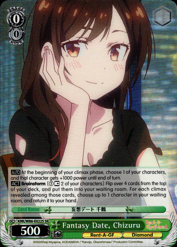 Fantasy Date, Chizuru - KNK/W86-E022S - Rent-A-Girlfriend - Card Cavern