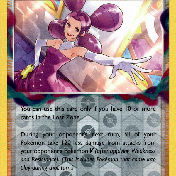 Fantina - 157/196 - Lost Origin - Reverse Holo Card Cavern Trading Cards, LLC Fantina - 157/196 - Lost Origin - Reverse Holo Card Cavern Trading Cards, LLC
