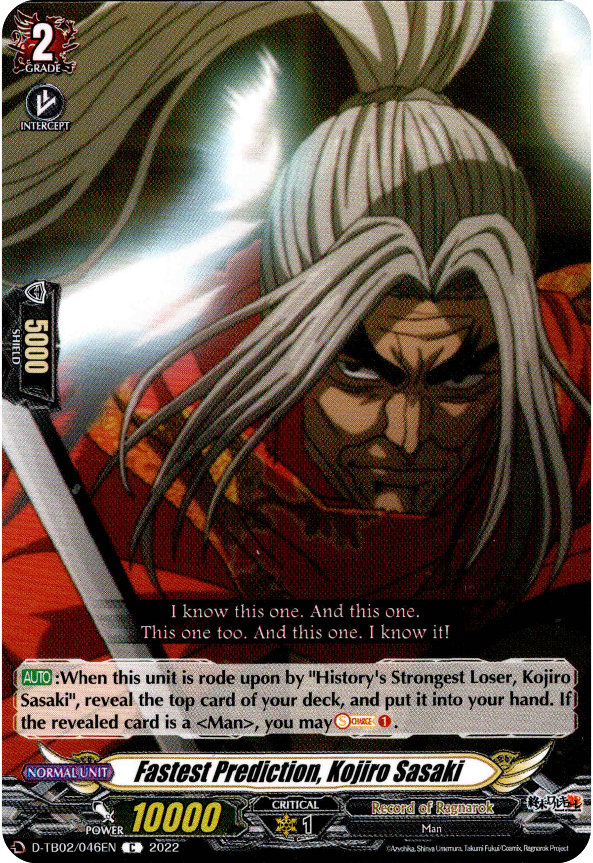Fastest Prediction, Kojiro Sasaki - D-TB02/046EN - Record of Ragnarok - Card Cavern